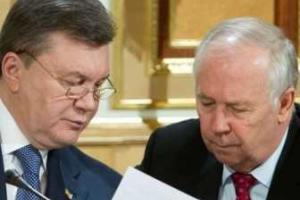 Началась встреча Рыбака и Януковича. Они ищут пути выхода из кризиса