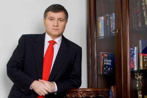 В МВД началась чистка: Аваков уволил нескольких начальников
