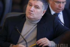 Аваков заявил, что расследования действий сотрудников МВД уже начались