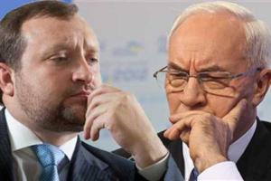 Азаров и Арбузов отрицают, что они граждане Австрии