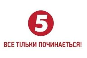 "5 канал" в прайм-тайм заговорит по-русски