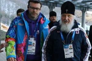 Патриарх Кирилл ходит в Сочи с бейджиком, чтобы охрана понимала, кто перед ними