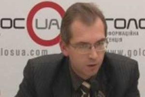 Оппозиция уже начала федерализацию Украины - Владимир Бидевка