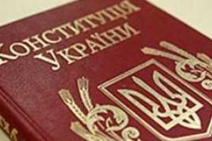 Парламент должен вернуться к Конституции 2004 года, а после этого уже говорить о наработках ее новой редакции - Кличко