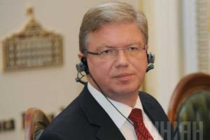 ЕС призывает Украину уважать региональное, культурное и языковое разнообразие