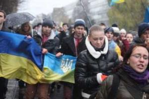 Во Львове студенты объявили мобилизацию на Киев