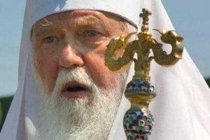 Патриарх Филарет в очередной раз призвал все стороны остановить насилие в Украине