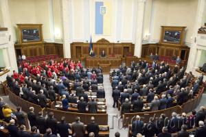 В парламенте появится новая депутатская группа, которая будет защищать украинскую экономику