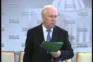 Рыбак верит, что претендента на кресло премьера Янукович назовет на этой неделе