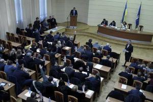 Киевсовет принял бюджет столицы на 2014 год
