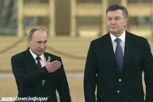 В Сочи Янукович встретится с президентом РФ Путиным