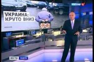 В России коллегия по жалобам на прессу поняла, что Киселев врет