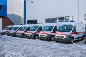 Cостоялась презентация автомобилей скорой медицинской помощи, производимых компанией «Илатанмед»