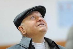 Лужков: Церемония открытия Олимпиады в Сочи - копия Олимпиады-2012 в Лондоне