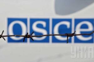 ОБСЕ призывает власти Украины отозвать проект по запрету телеканалов