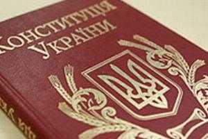 Возврат к Конституции 2004 года может помочь в решении кризиса - Агафонова