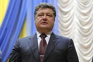 "Социс": Партия Порошенко по рейтингу обогнала "Свободу" 