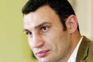 Рыбак получил задание: ни в коем случае не регистрировать акт о возврате Конституции 2004 года - Кличко