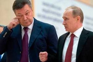 Януковичу обеспечена личная безопасность на территории РФ