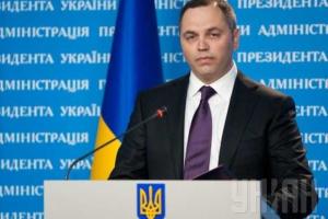 Портнов призывает протестующих сдаваться