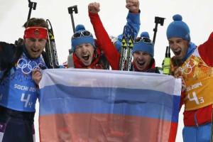 Сборная России вышла на первое место в общекомандном зачете Игр