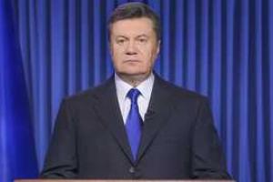 Заявление Президента Украины Виктора Януковича