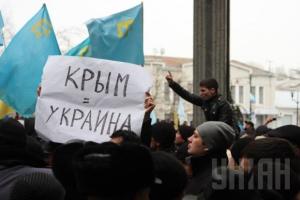 В Симферополе после митинга умерла женщина