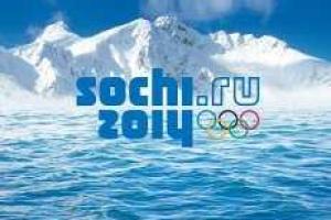 Олимпийские соревнования в Сочи прерваны