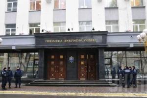 Турчинов призывает Генпрокуратуру дать отпор сепаратистам