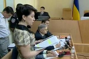 Уволена гособвинитель Фролова, которая отправила в тюрьму Тимошенко