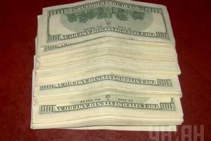 Из Нацбанка пытались вывезти золотые монеты и валюту - УДАР