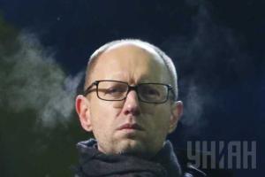 Кандидатуру Яценюка на пост премьера Майдан встретил криками "Пулю в лоб"