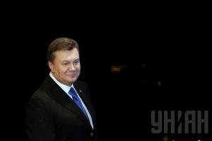 Минфин США призвал банки внимательно следить за счетами Януковича