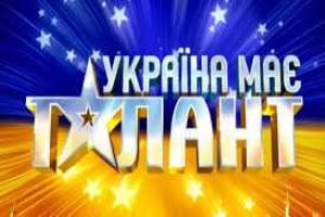 «Україна має талант» выйдет на экраны уже в марте