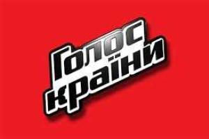 Старт «Голоса країни» перенесен на неопределенный срок