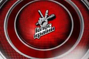 "Голос країни" стартует 2 марта