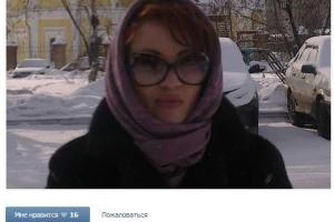 Лера Мастерко показала неудачное фото