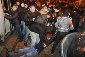 Прокуратура контролирует расследование массовых беспорядков в  Донецке