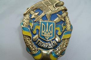 500 бойцов Самообороны отправились на военные учения