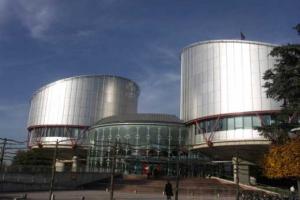 Украина подала на Россию в суд 