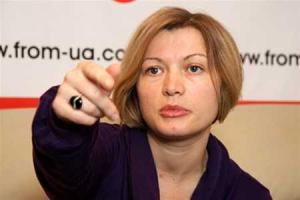 Со страной-агрессором надо разговаривать на языке экономических санкций - Геращенко