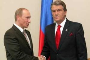 Ющенко назвал три вещи, которых боится Путин