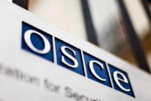 Делегация ОБСЕ прибыла в Крым