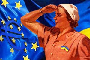 Украина может начать экспортировать свои товары в ЕС уже в конце апреля