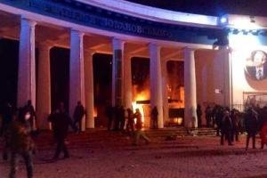 ФИФА и УЕФА могут дисквалифицировать сборную Украины и украинские клубы