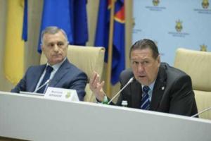 ФФУ: Бомбы под председателя
