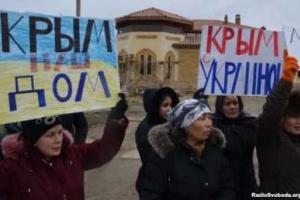 Видео:В Крыму прошли акции против путинской оккупации
