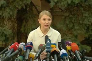 Тимошенко намерена баллотироваться в президенты Украины