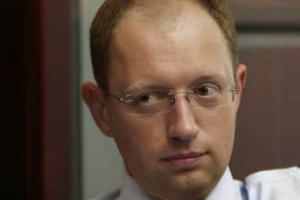 Яценюк задекларировал свой доход в размере 1 млн. 954 тыс. 232 грн