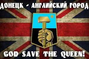 Видео: Донецк проводит референдум за присоединение к Великобритании